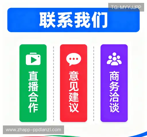 咨询PP电子飞禽走兽